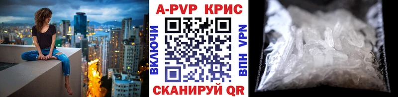 Цена Донецк Бошки Шишки АМФ ГАШ Меф мяу мяу COCAIN