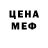 Amphetamine VHQ Ulyana Chh