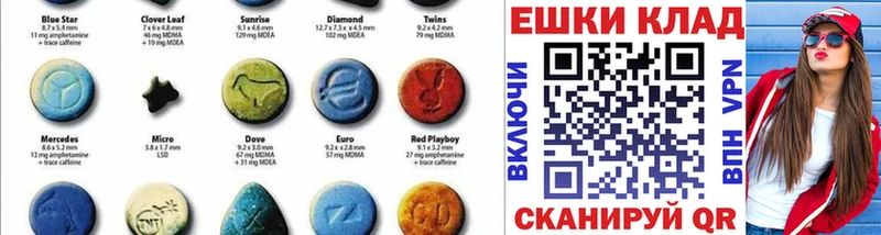 Ecstasy louis Vuitton  Донецк 