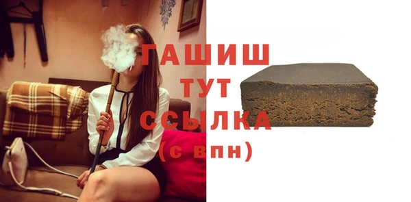 дживик Володарск