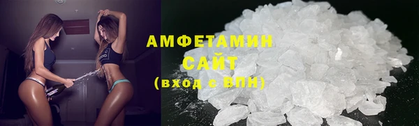 дживик Володарск