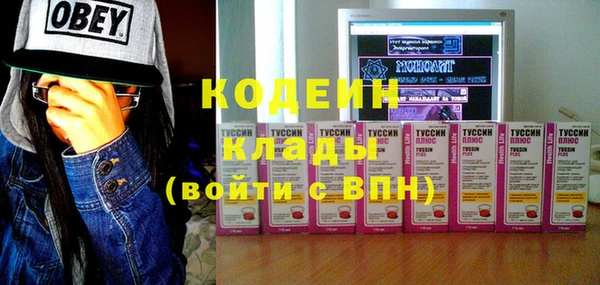 стафф Богданович