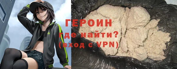 дживик Володарск
