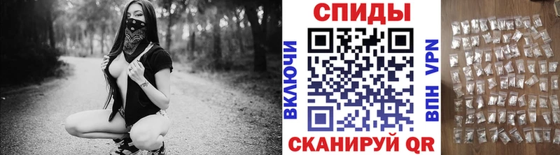 Первитин Декстрометамфетамин 99.9%  мега ссылка  Донецк 